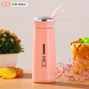 Portable Outdoor Cup