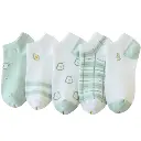 Men's Summer Minimalist Trendy Avocado Series Boat Socks