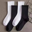  Men's Solid Color Casual Crew Socks