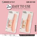 GM-85100 Eyebrow razor + blade