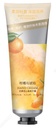 Four Seasons Series Hand Cream(Citrus & Amber Scent)