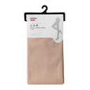 260D Opaque Warm Tights (Nude)