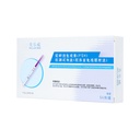 Ovulation Test Kit