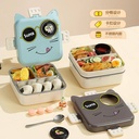 Kitten Square Stainless Steel Lunch Box 1120Ml+70Ml