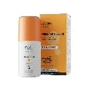 Chemist At Play 5% AHAs Under Arm Roll On - Fragrance Free - 40ML