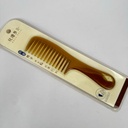 Compact Fine Tooth Comb