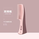 Cherry Blossom Portable Hair Comb